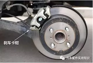 剎車片的常見(jiàn)故障--異響（下）