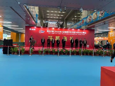 漢樂(lè)科新材料公司參加第82屆（2021秋）全國(guó)摩托車(chē)及配件展示交易會(huì)